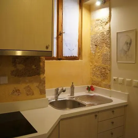 Apartamento Giota's House *