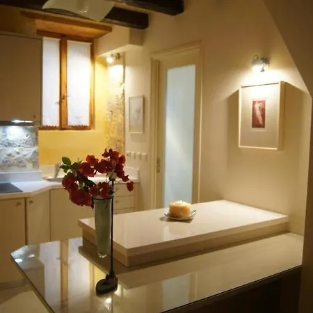Apartamento Giota's House