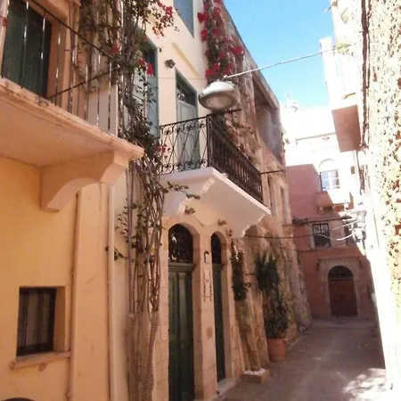 Appartamento Giota's House *