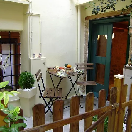Appartamento Giota's House
